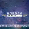 Kornev Music - Space and Technology